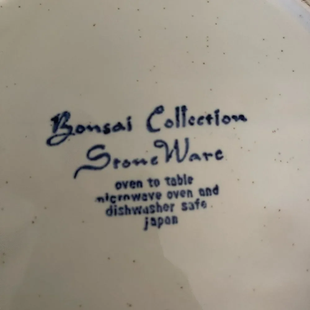 Bonsai Collection‎ stoneware casserole dish with lid beige with brown stripe